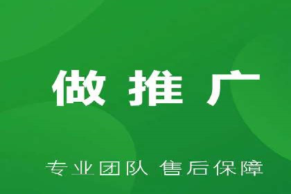 抖音信息流广告投放策略及成功案例解析