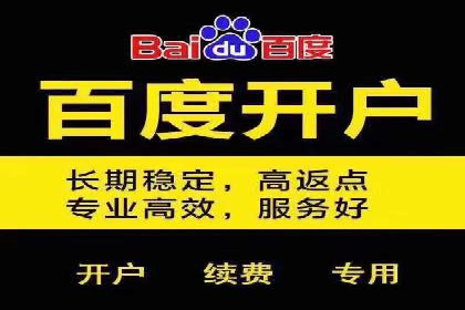 信息流推广效果提升：成功案例分享