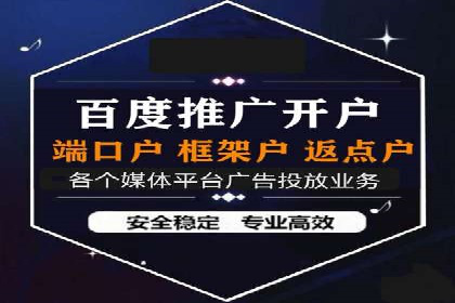 案例剖析：信息流广告的创意设计与执行策略