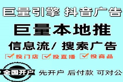 某SEM竞价员的成长之路与经典案例