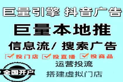 信息流营销案例：百度助力企业实现业绩增长